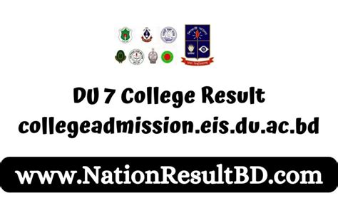 7 college result
